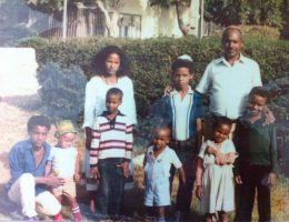 מעבר לנהרי כוש – יהודי אתיופיה, החזון שהתגשם