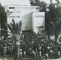 210px-israel_-independence_may_14_1948