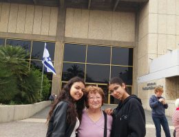 דורה הושע מורה ומחנכת בישראל