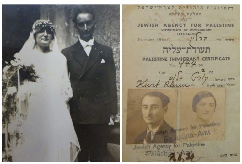 מרים וקורט נתן בלום בחתונתם ותעודת העליה לפלשתינה, 1936
