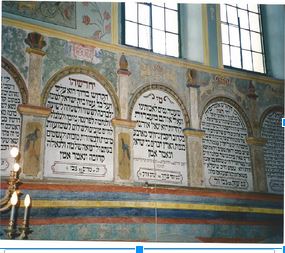 בית הכנסת בפולין