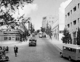 זיכרונות ילדות שנות 30-40 מירושלים