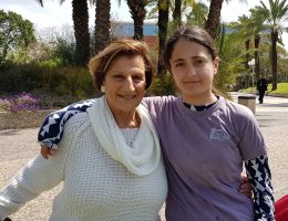 חייה של תמרה: גרמניה – צ'ילה – ישראל