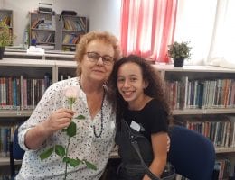 ילדותה וחייה של ריאנה בישראל