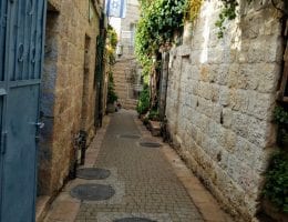 ילדות של מרים גרומן בירושלים