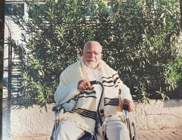 המסע של סבא רבא שלי לארץ ישראל