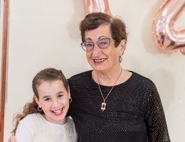 קטעים מחייה של סבתא מירנה כהן