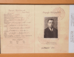 הדרכון של סבא רבא-רבא שלי