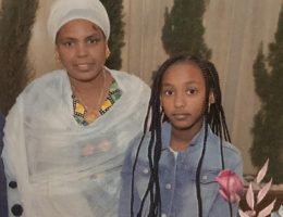 חייה של אמי באתיופיה