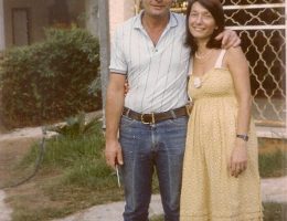 העפלתם של הוריי לארץ – שושנה יונגר