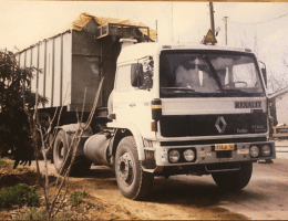 המשאית של סבא – ישראל בן – ישי