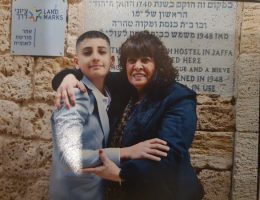 סבתא רחל לוי – החיים בישראל בתקופת הצנע
