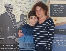 מפולין לישראל – מרים גולדנברג